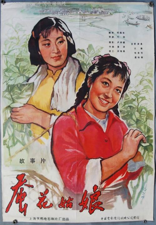 办理英国公用事业账单